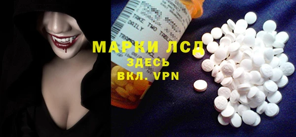 меф VHQ Переславль-Залесский