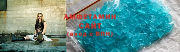 стаф Богородицк