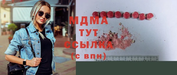 меф VHQ Переславль-Залесский