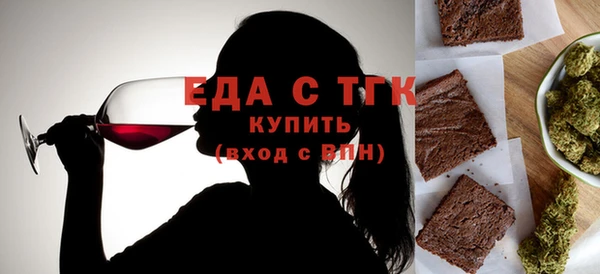 спиды Остров