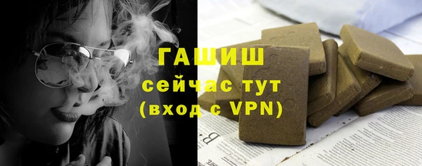 спиды Остров