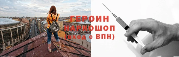 спиды Остров