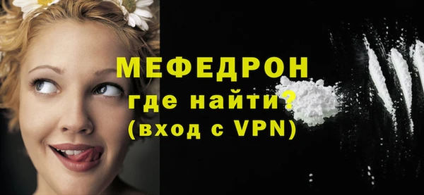 спиды Остров