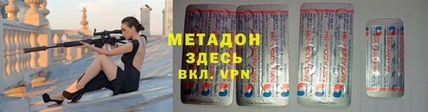 СК Пересвет