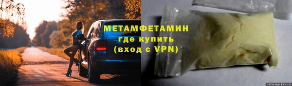 спиды Остров