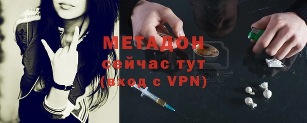 спиды Остров