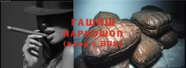 меф VHQ Переславль-Залесский