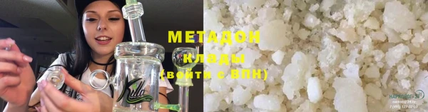 меф VHQ Переславль-Залесский