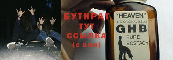 не бодяженный Корсаков