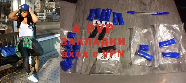 МДПВ Пестово