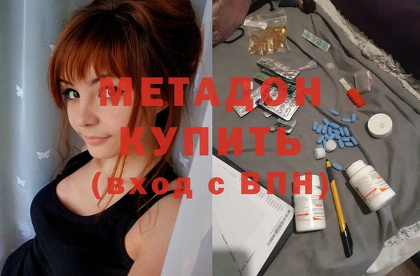 МДПВ Пестово