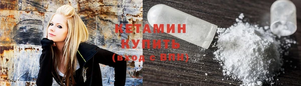 спиды Остров