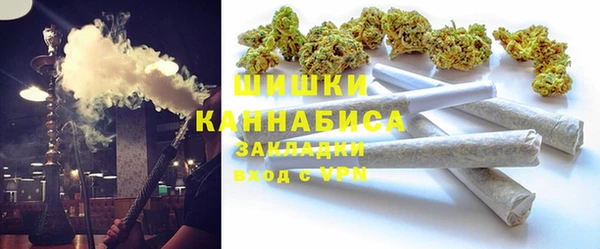 меф VHQ Переславль-Залесский