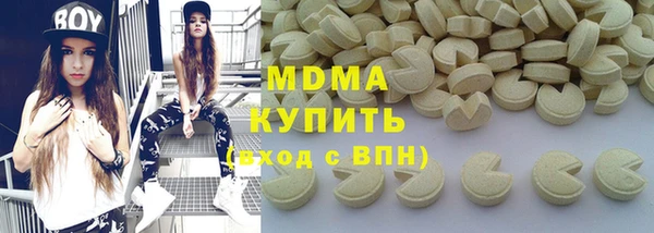 спиды Остров