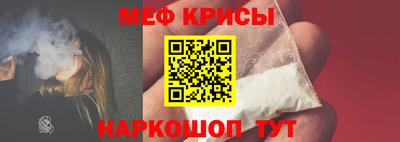 МДМА Кимры