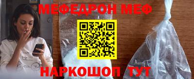 гашиш Кингисепп