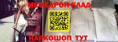 МДМА Кимры
