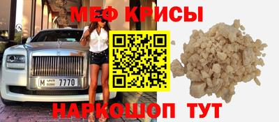 МДМА Кимры