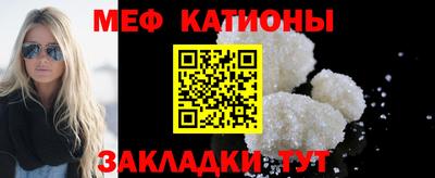 МДМА Кимры