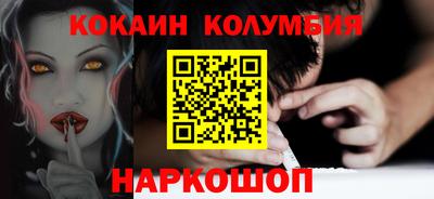 гашиш Кингисепп