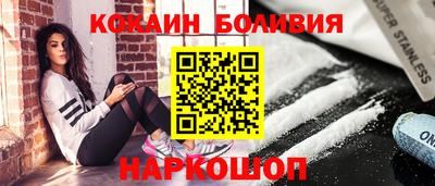 меф VHQ Кинель