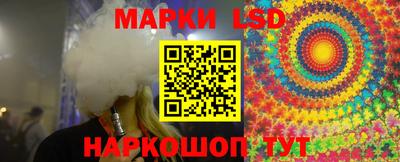 гашиш Кингисепп