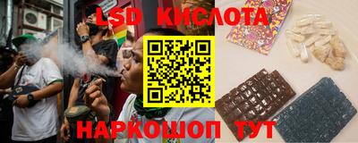 гашиш Кингисепп