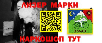 меф VHQ Кинель