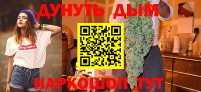 МДМА Кимры