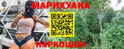 гашиш Кингисепп