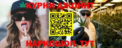 меф VHQ Кинель