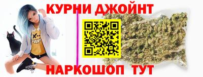 меф VHQ Кинель