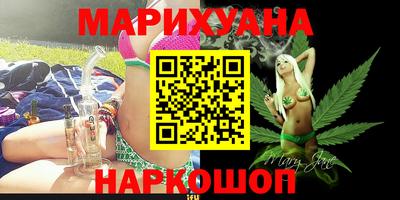 МДМА Кимры