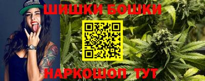 МДМА Кимры