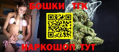 меф VHQ Кинель