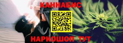 меф VHQ Кинель