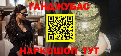 МДМА Кимры