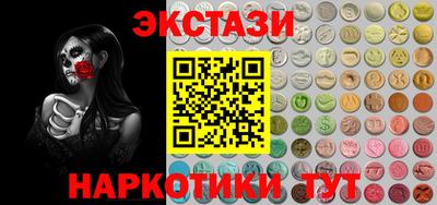 гашиш Кингисепп