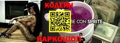 гашиш Кингисепп
