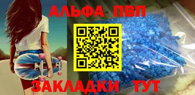 гашиш Кингисепп