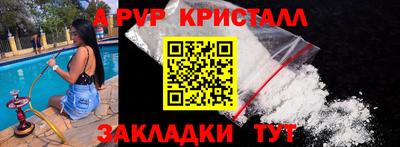 не бодяженный Абакан