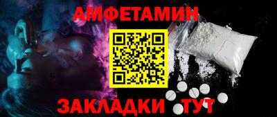гашиш Кингисепп
