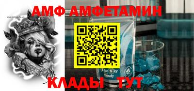 МДМА Кимры