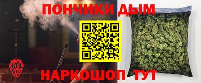 МДМА Кимры