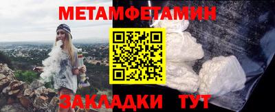 гашиш Кингисепп