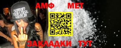 гашиш Кингисепп