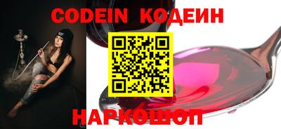 гашиш Кингисепп