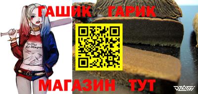 меф VHQ Кинель