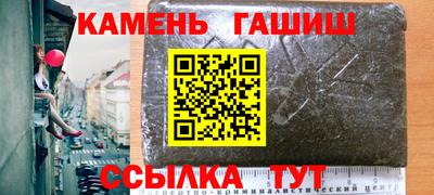 меф VHQ Кинель