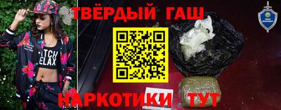МДМА Кимры